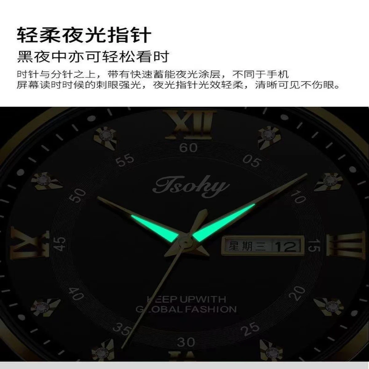 Luxury ISOHY authentic men's watch waterproof night light dual calendar watch men's quartz watch ceiling glass- Bl